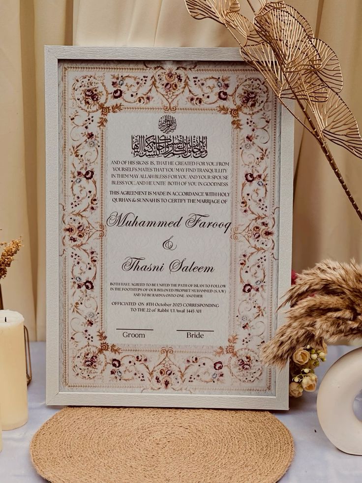 Beautiful Signature Nikkah Certificate Design Perfect For Gift